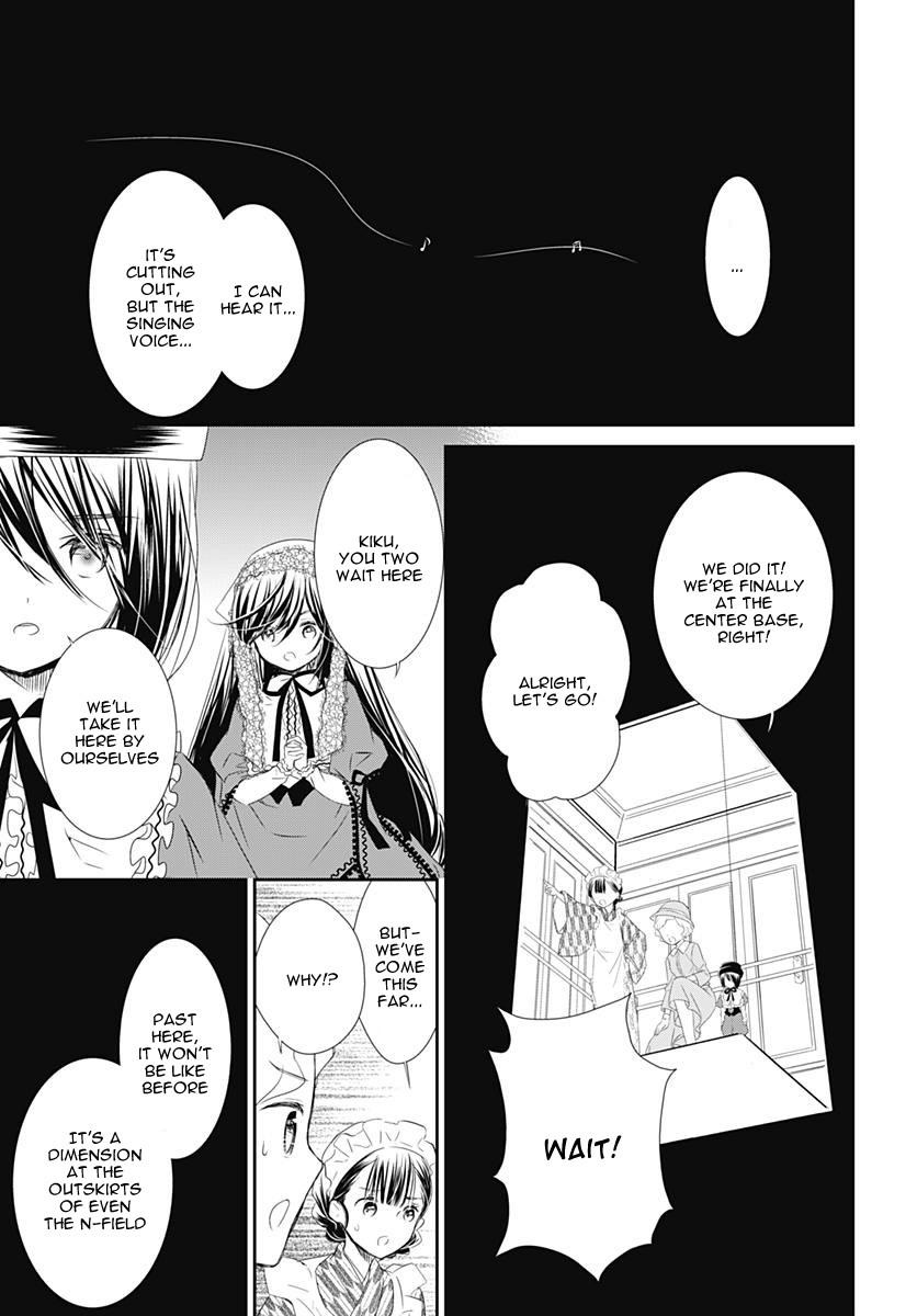 Rozen Maiden 0 Chapter 21 page 26 - Chapter 21