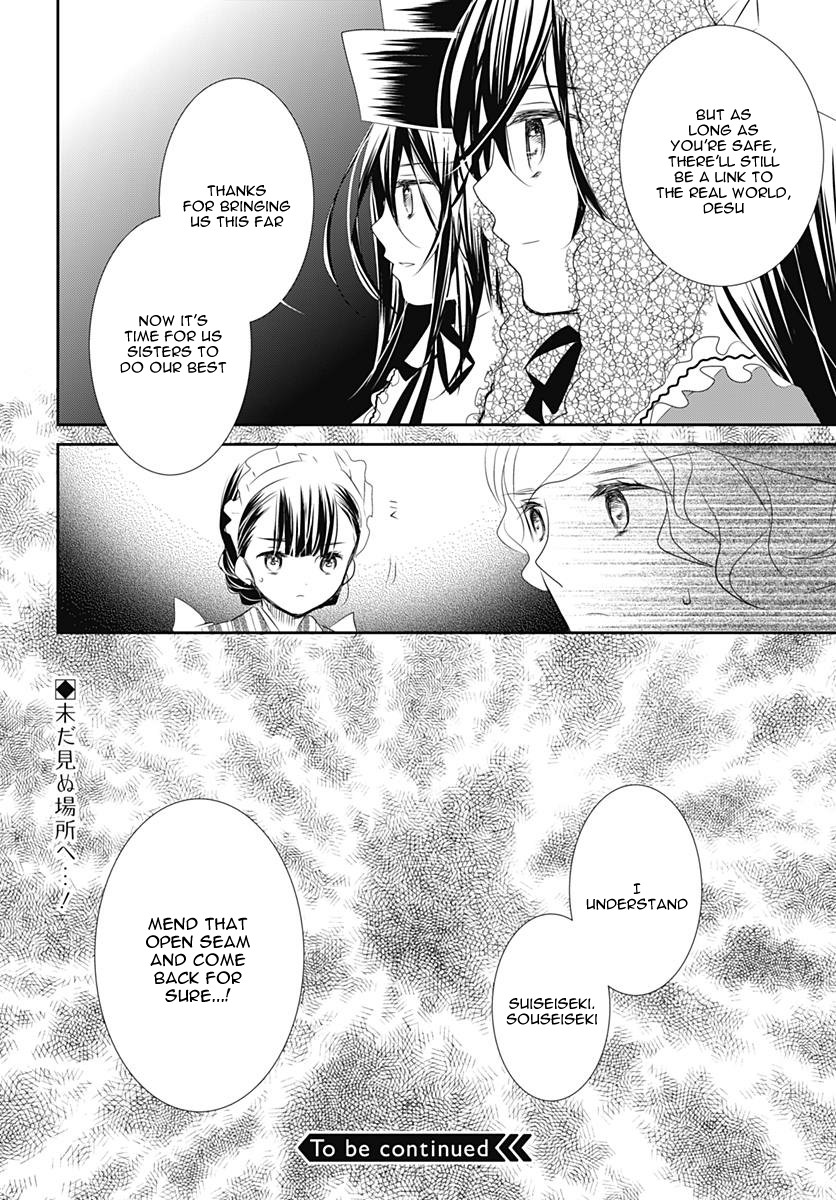 Rozen Maiden 0 Chapter 21 page 27 - Chapter 21