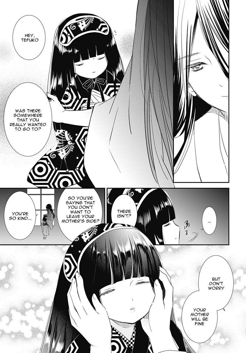 Rozen Maiden 0 Chapter 21 page 5 - Chapter 21