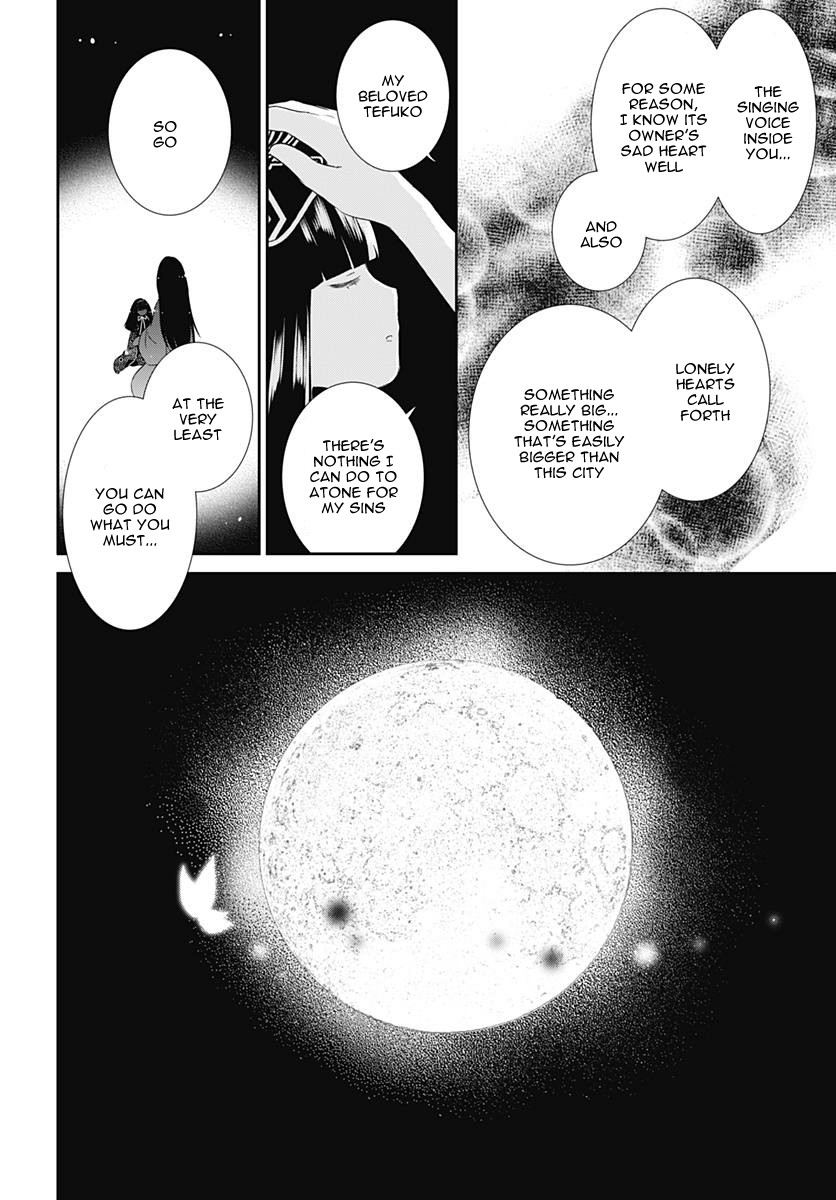 Rozen Maiden 0 Chapter 21 page 6 - Chapter 21