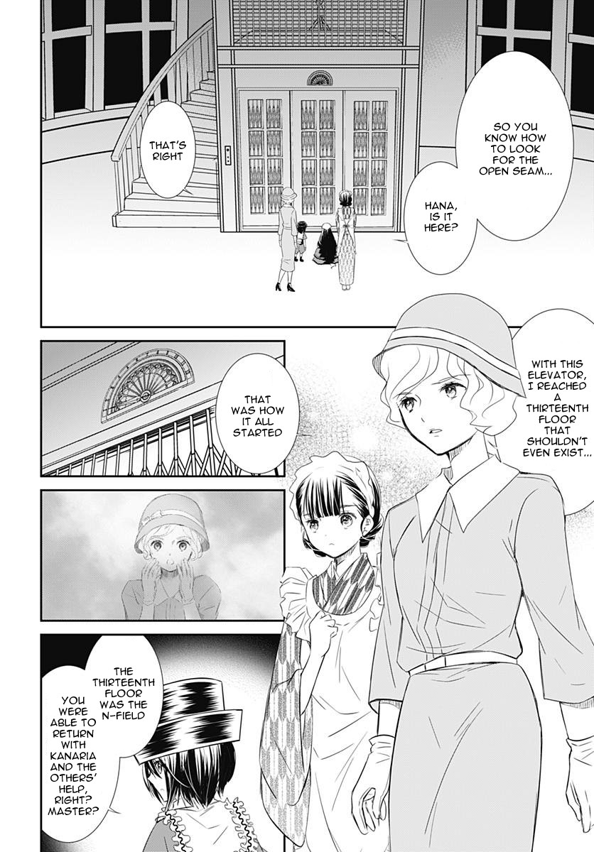 Rozen Maiden 0 Chapter 21 page 8 - Chapter 21