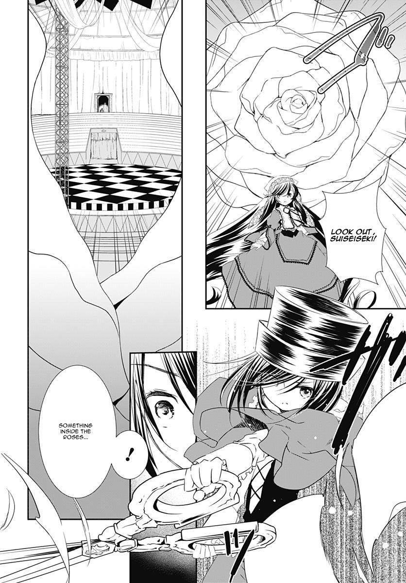 Rozen Maiden 0 Chapter 22 page 11 - Chapter 22