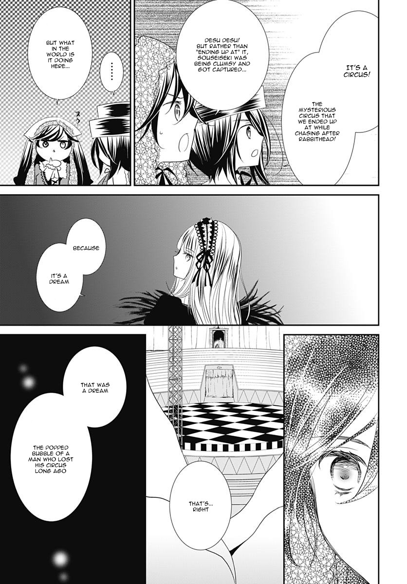 Rozen Maiden 0 Chapter 22 page 12 - Chapter 22