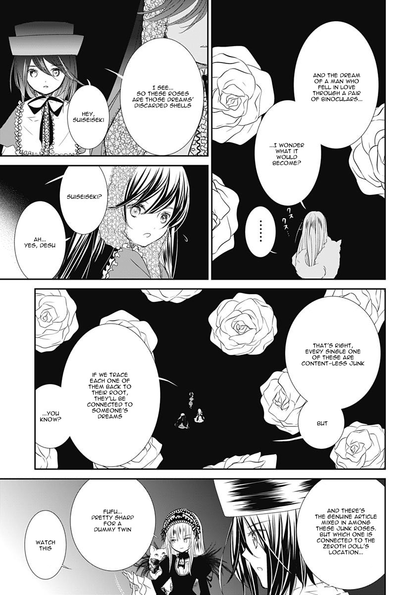 Rozen Maiden 0 Chapter 22 page 14 - Chapter 22