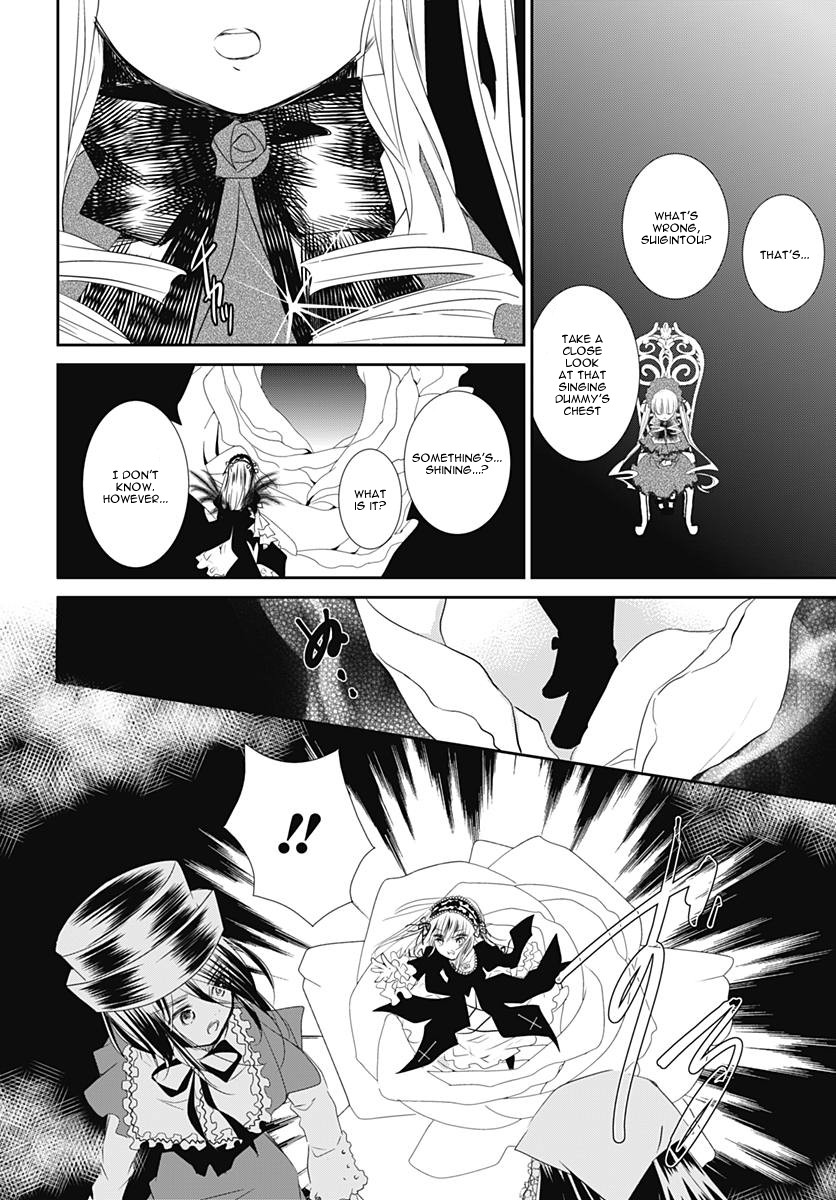 Rozen Maiden 0 Chapter 22 page 21 - Chapter 22