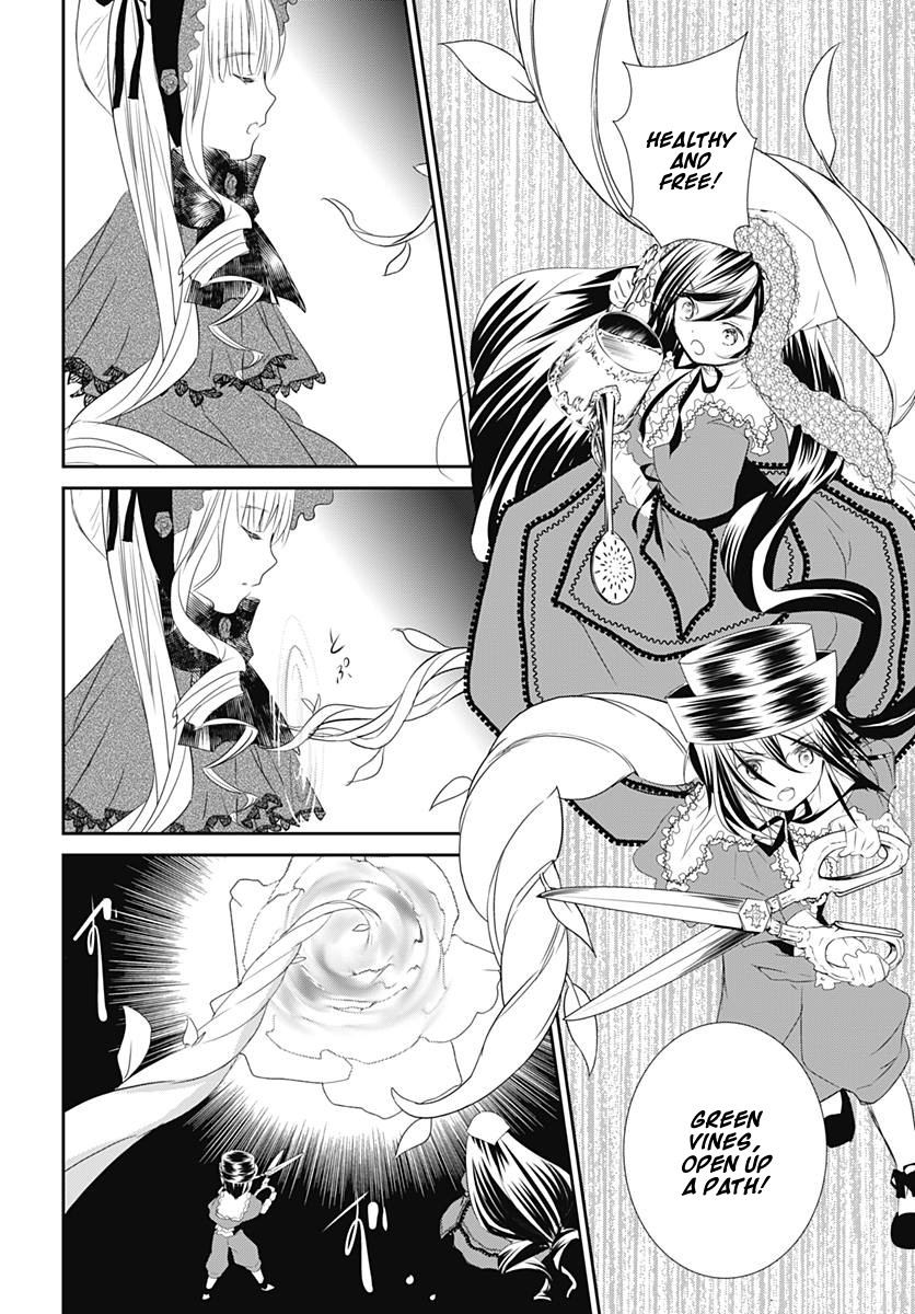 Rozen Maiden 0 Chapter 22 page 23 - Chapter 22