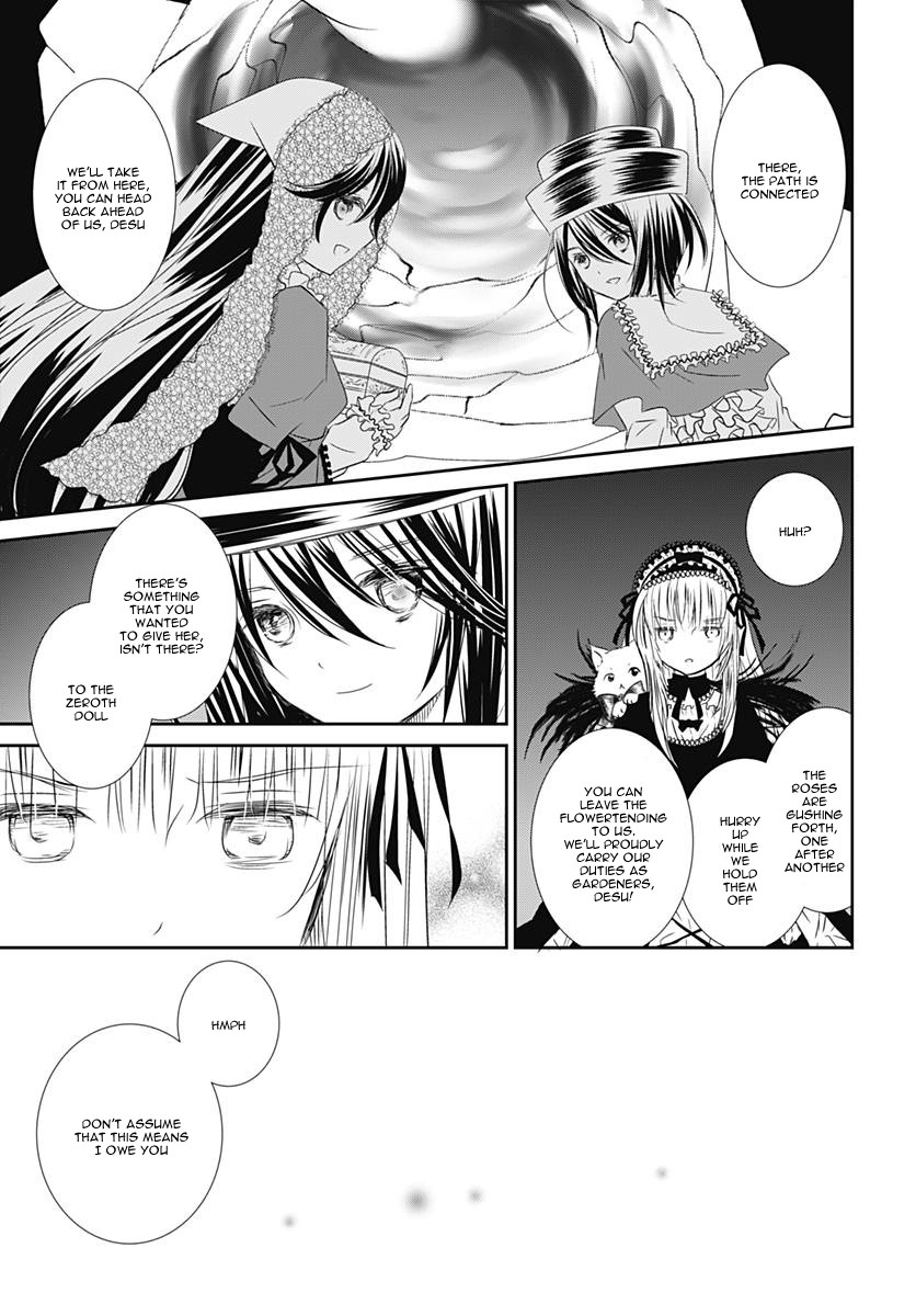 Rozen Maiden 0 Chapter 22 page 24 - Chapter 22