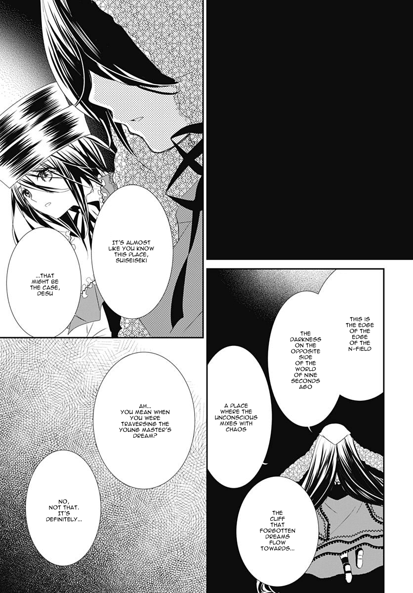 Rozen Maiden 0 Chapter 22 page 3 - Chapter 22