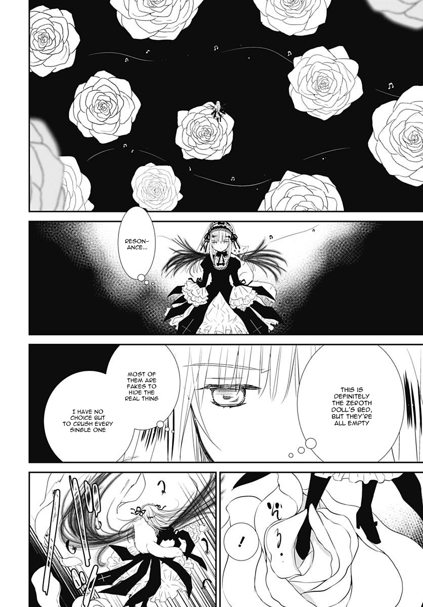 Rozen Maiden 0 Chapter 22 page 6 - Chapter 22