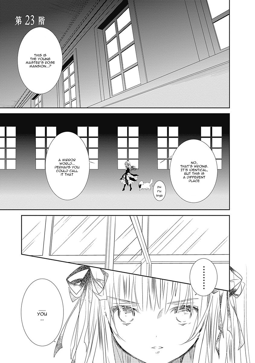 Rozen Maiden 0 Chapter 23 page 1 - Chapter 23