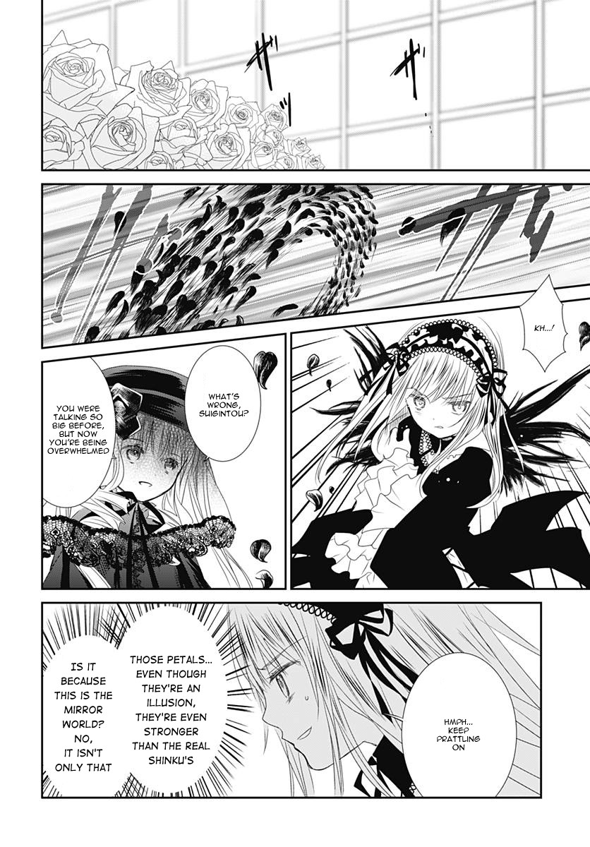 Rozen Maiden 0 Chapter 23 page 10 - Chapter 23