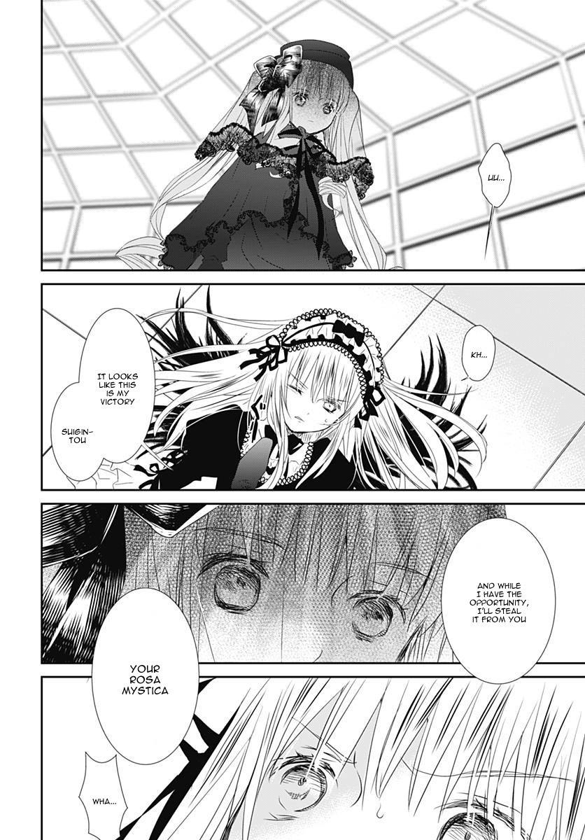 Rozen Maiden 0 Chapter 23 page 12 - Chapter 23