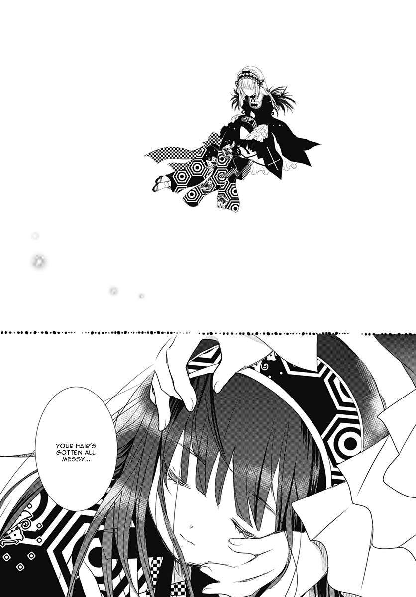 Rozen Maiden 0 Chapter 23 page 19 - Chapter 23