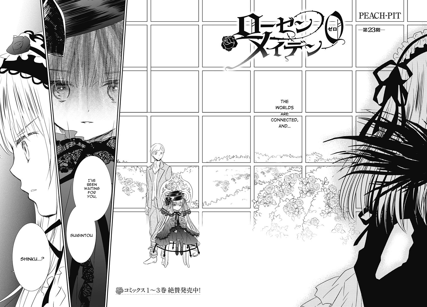 Rozen Maiden 0 Chapter 23 page 2 - Chapter 23