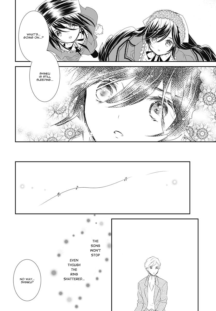 Rozen Maiden 0 Chapter 23 page 24 - Chapter 23