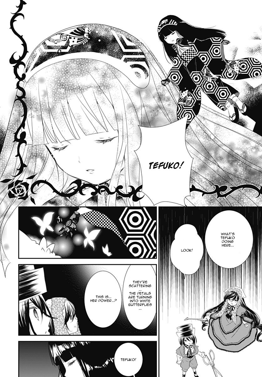 Rozen Maiden 0 Chapter 23 page 7 - Chapter 23