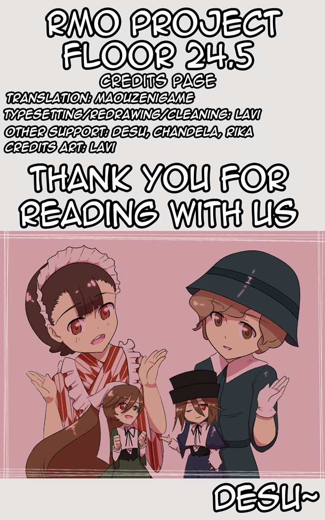 Rozen Maiden 0 Chapter 24.5 page 5 - Chapter 24.5