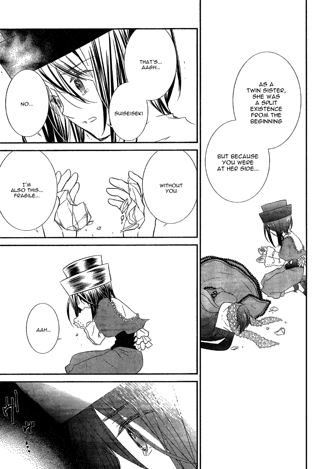 Rozen Maiden 0 Chapter 24 page 17 - Chapter 24 [END]
