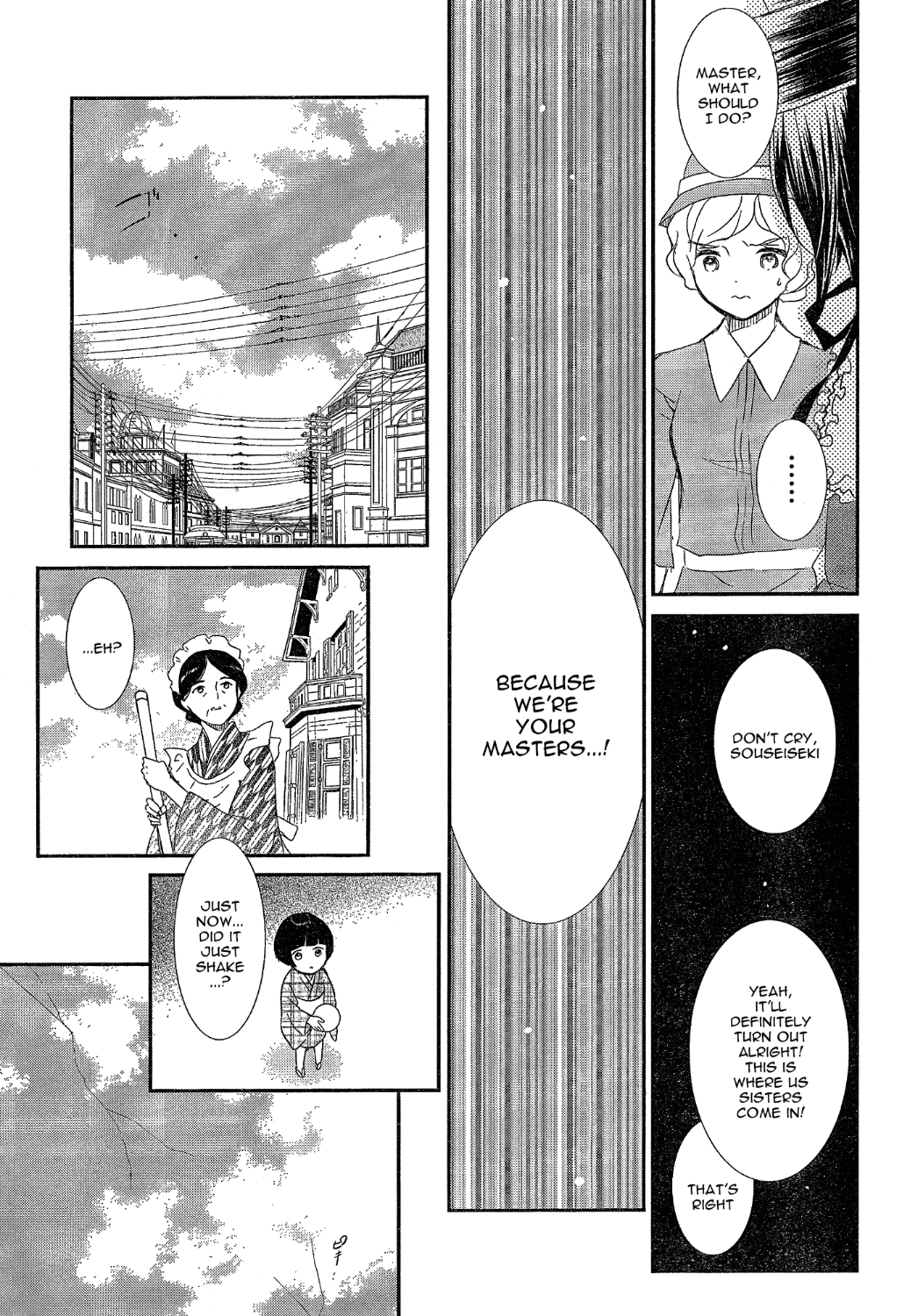 Rozen Maiden 0 Chapter 24 page 19 - Chapter 24 [END]