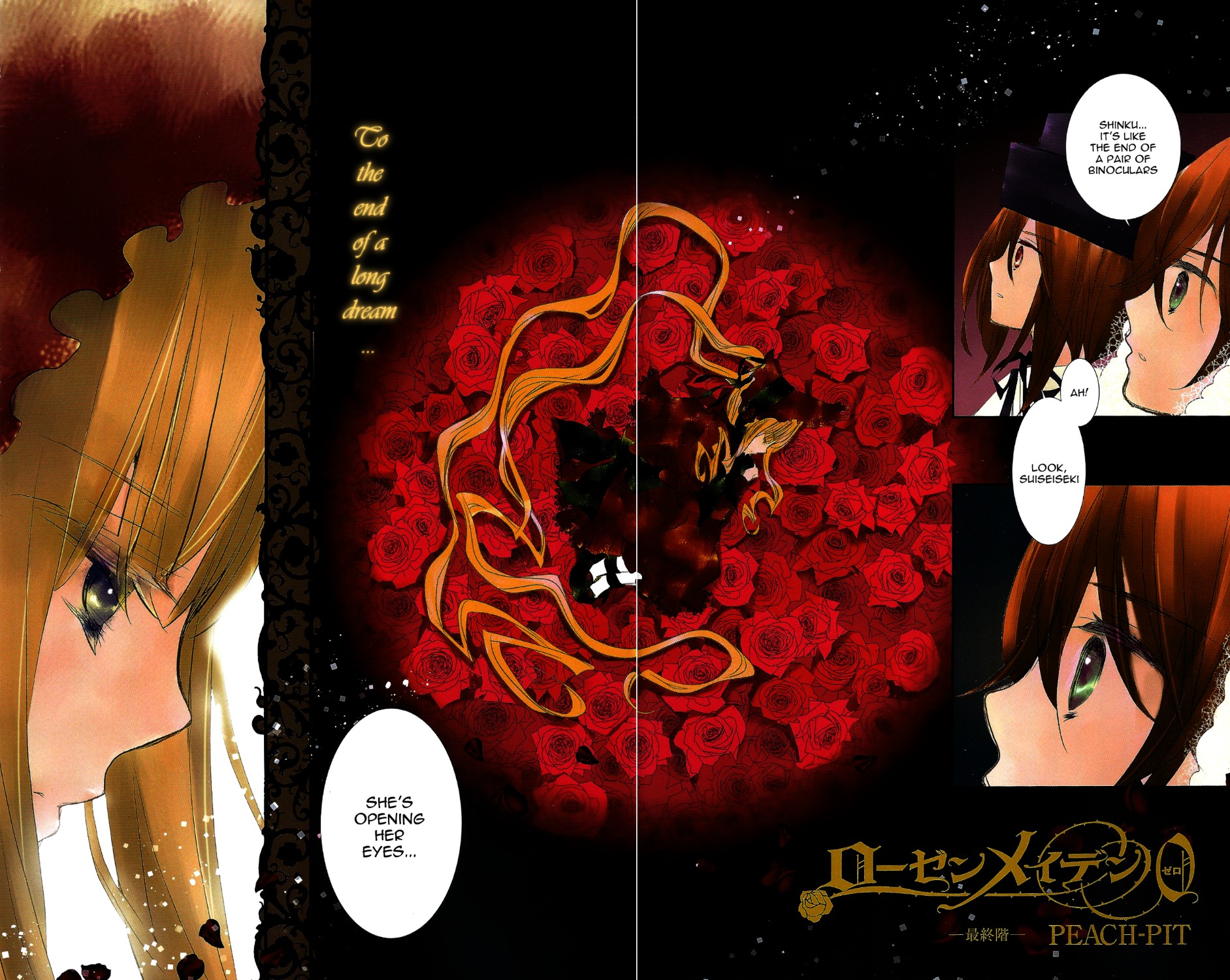 Rozen Maiden 0 Chapter 24 page 2 - Chapter 24 [END]