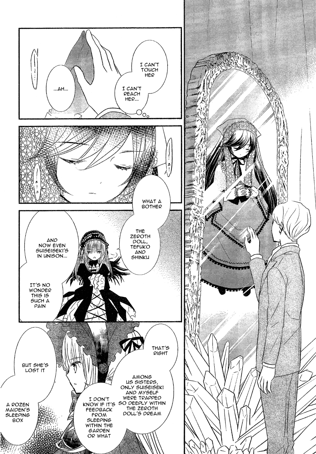 Rozen Maiden 0 Chapter 24 page 20 - Chapter 24 [END]