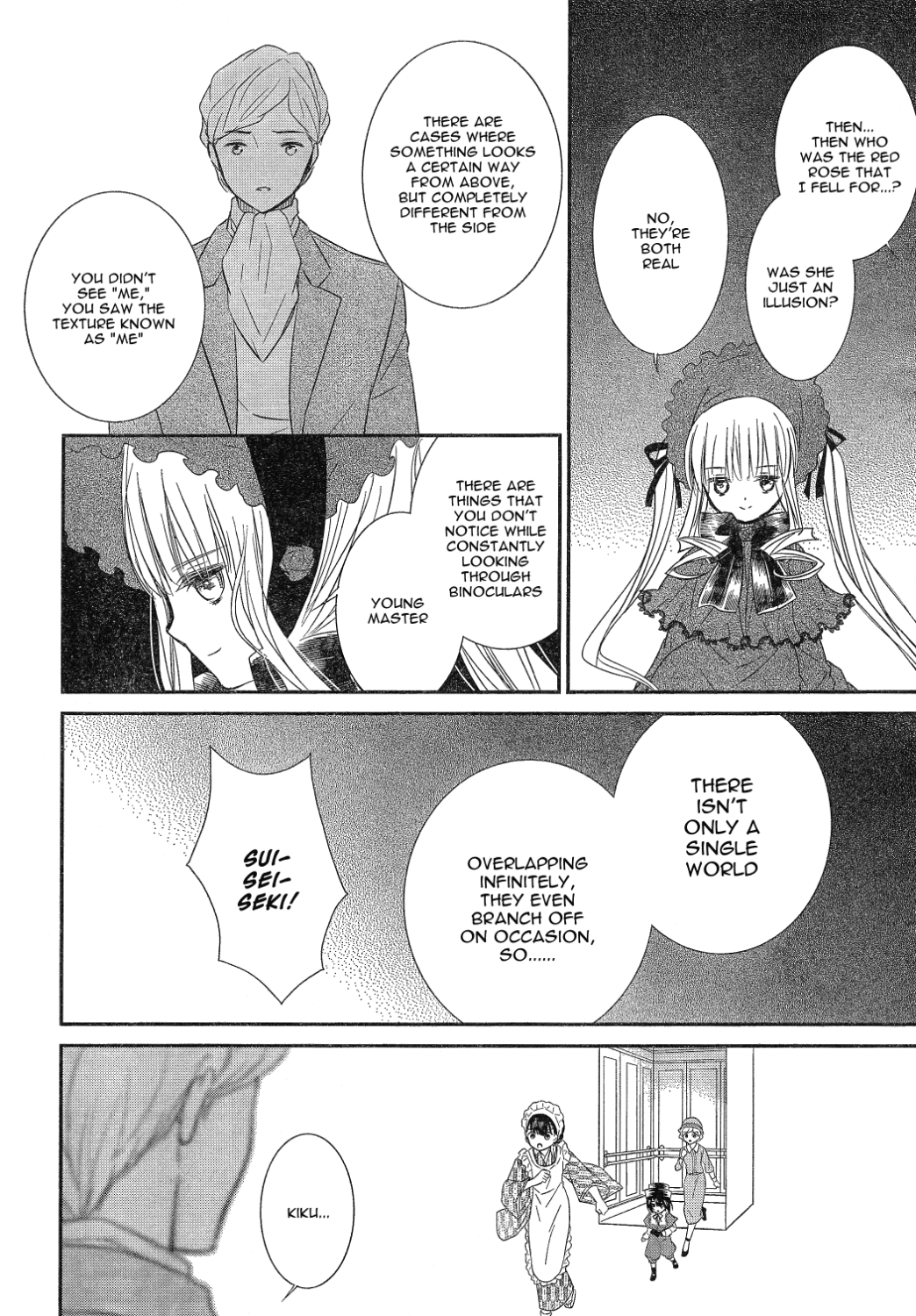 Rozen Maiden 0 Chapter 24 page 22 - Chapter 24 [END]