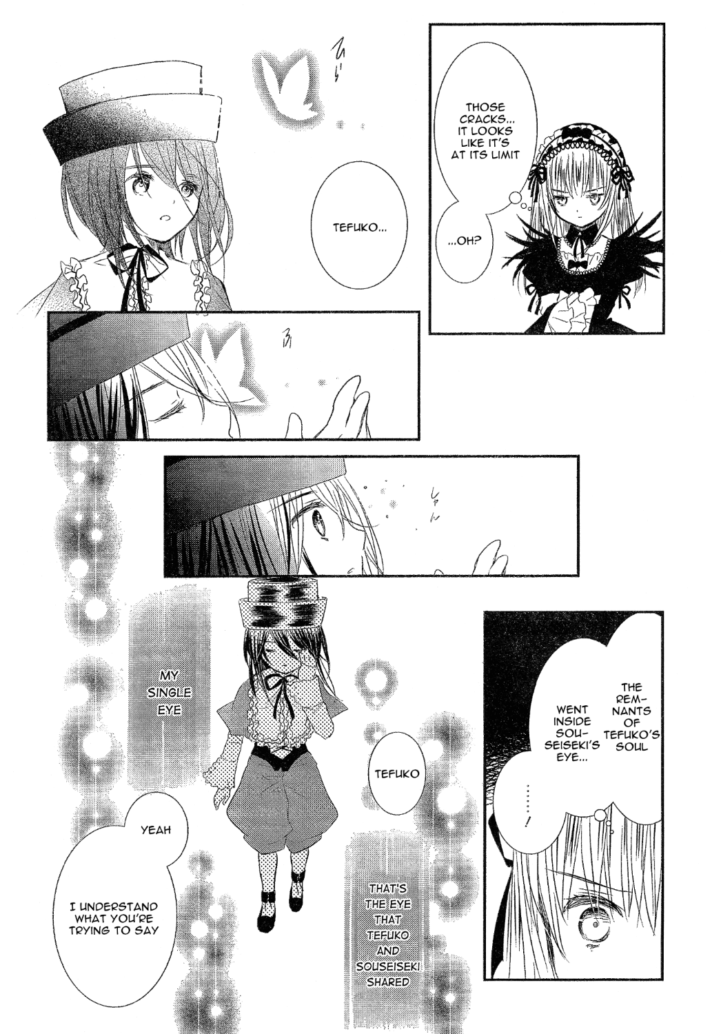Rozen Maiden 0 Chapter 24 page 24 - Chapter 24 [END]