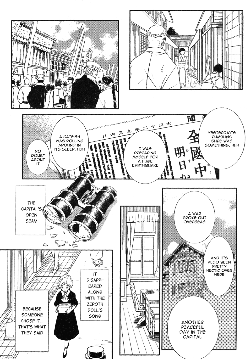 Rozen Maiden 0 Chapter 24 page 30 - Chapter 24 [END]