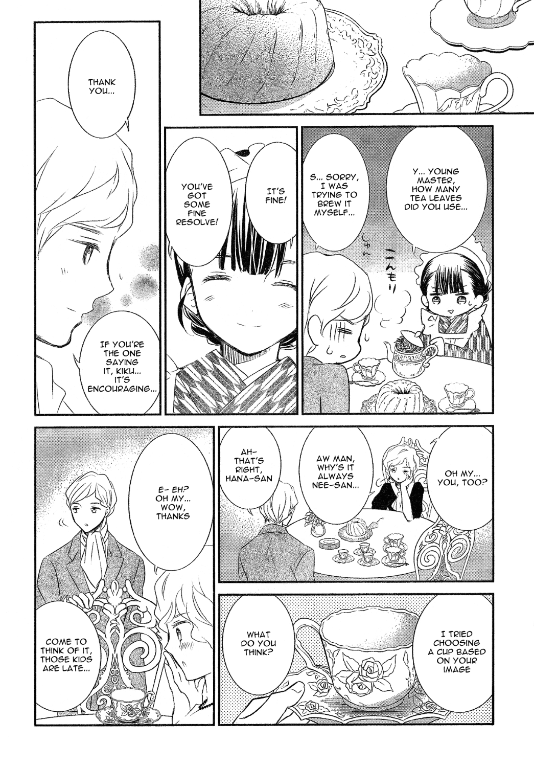 Rozen Maiden 0 Chapter 24 page 33 - Chapter 24 [END]