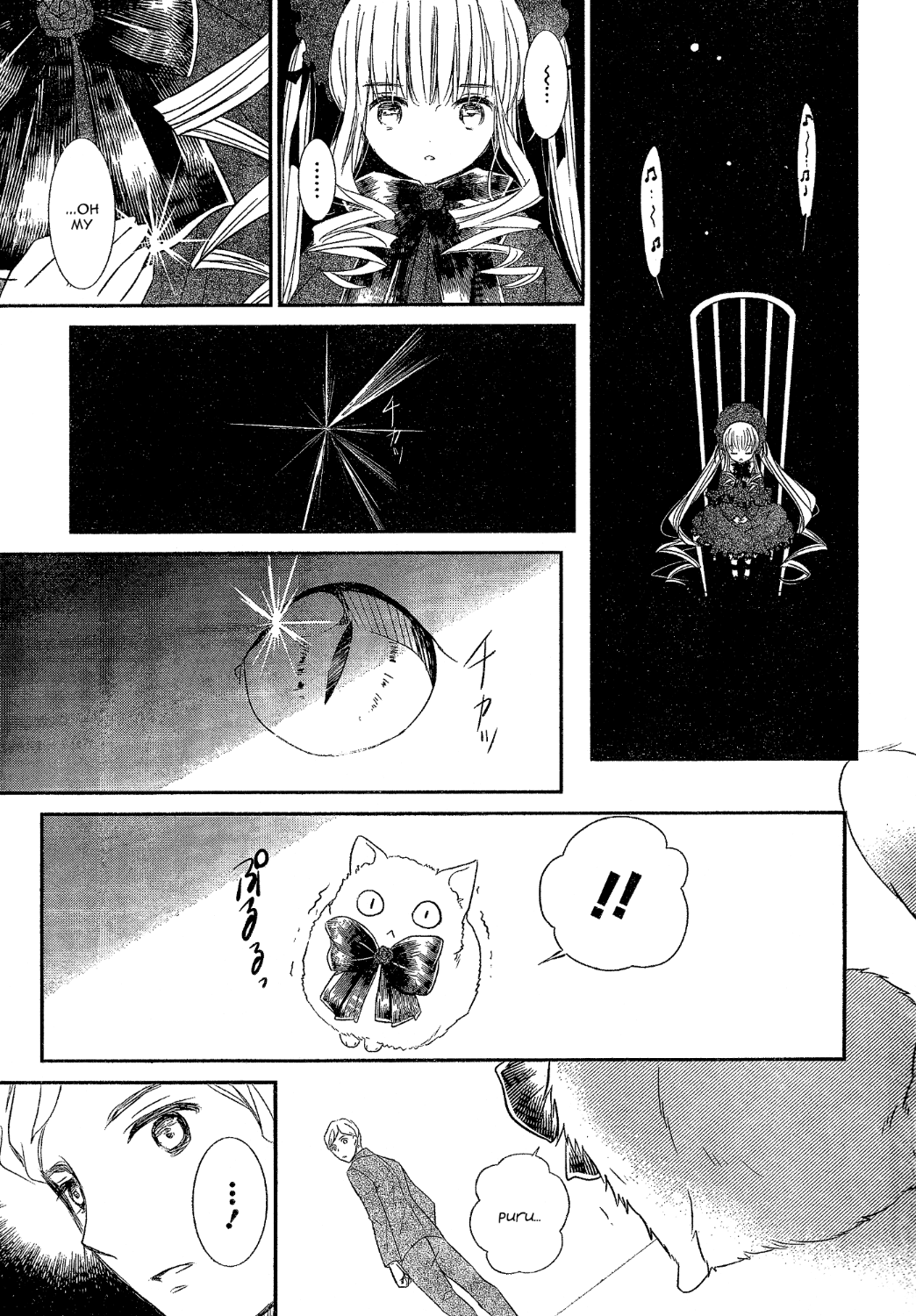 Rozen Maiden 0 Chapter 24 page 5 - Chapter 24 [END]