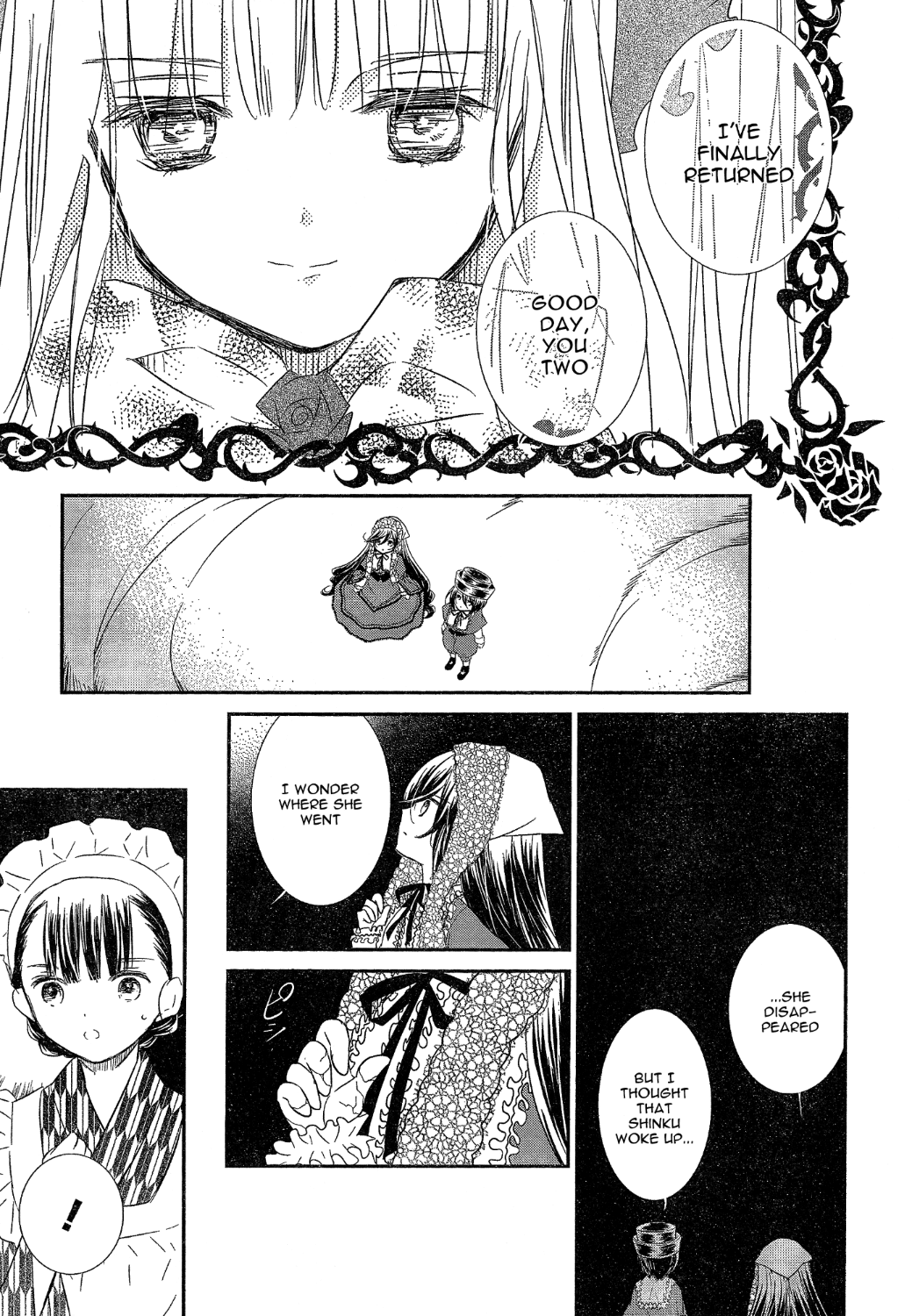 Rozen Maiden 0 Chapter 24 page 7 - Chapter 24 [END]