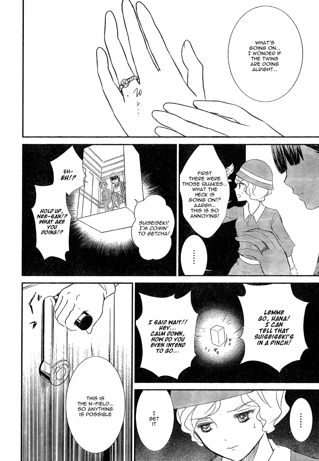 Rozen Maiden 0 Chapter 24 page 8 - Chapter 24 [END]