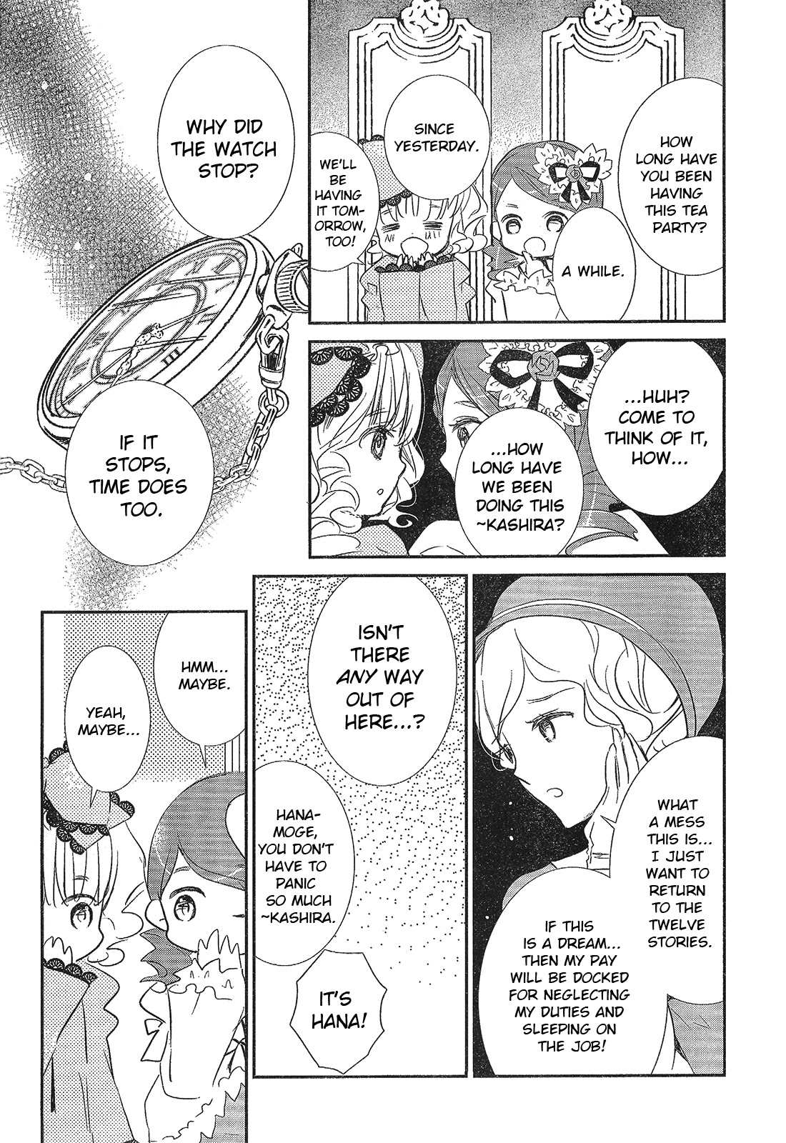 Rozen Maiden 0 Chapter 3 page 12 - Chapter 3