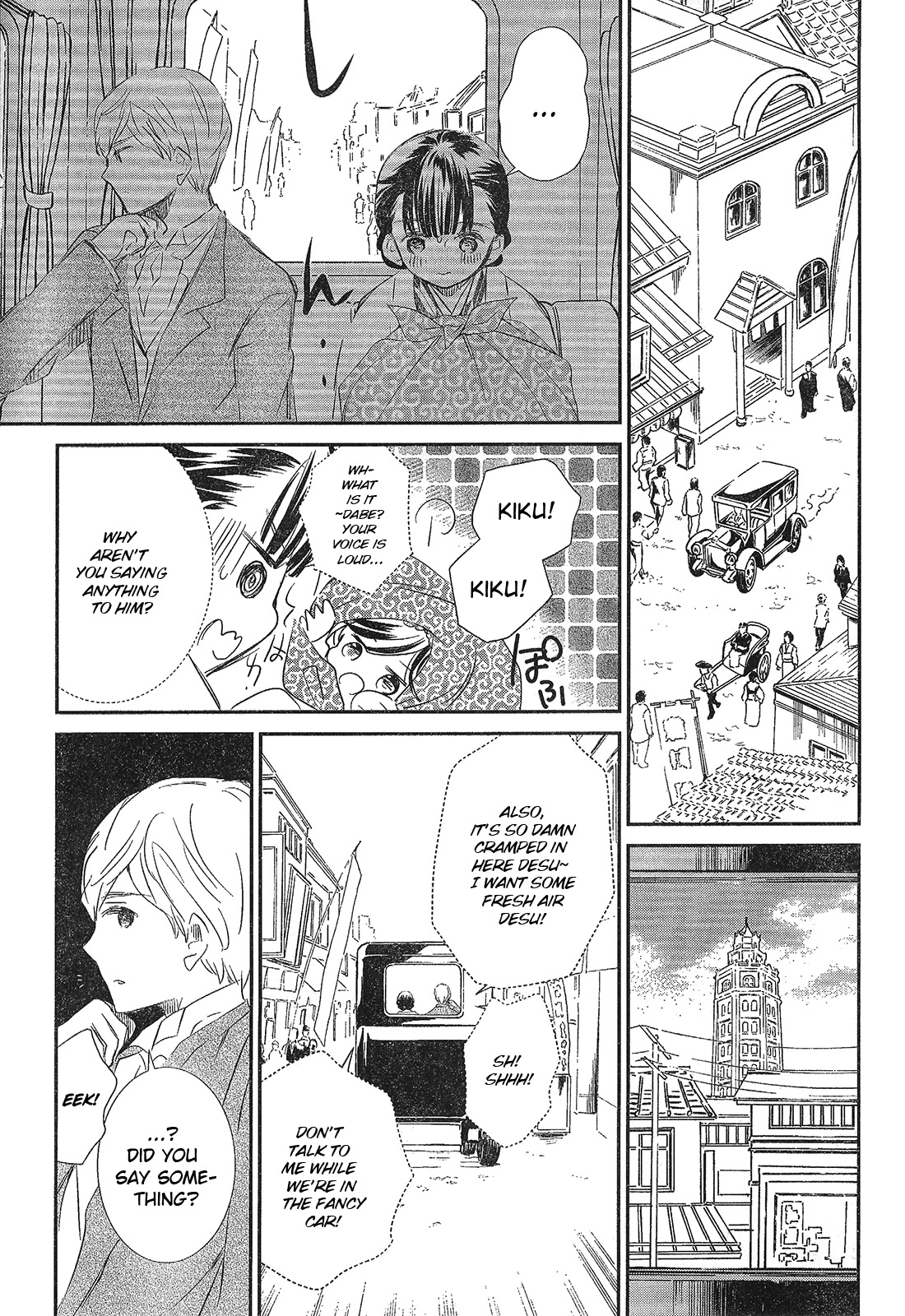 Rozen Maiden 0 Chapter 3 page 13 - Chapter 3