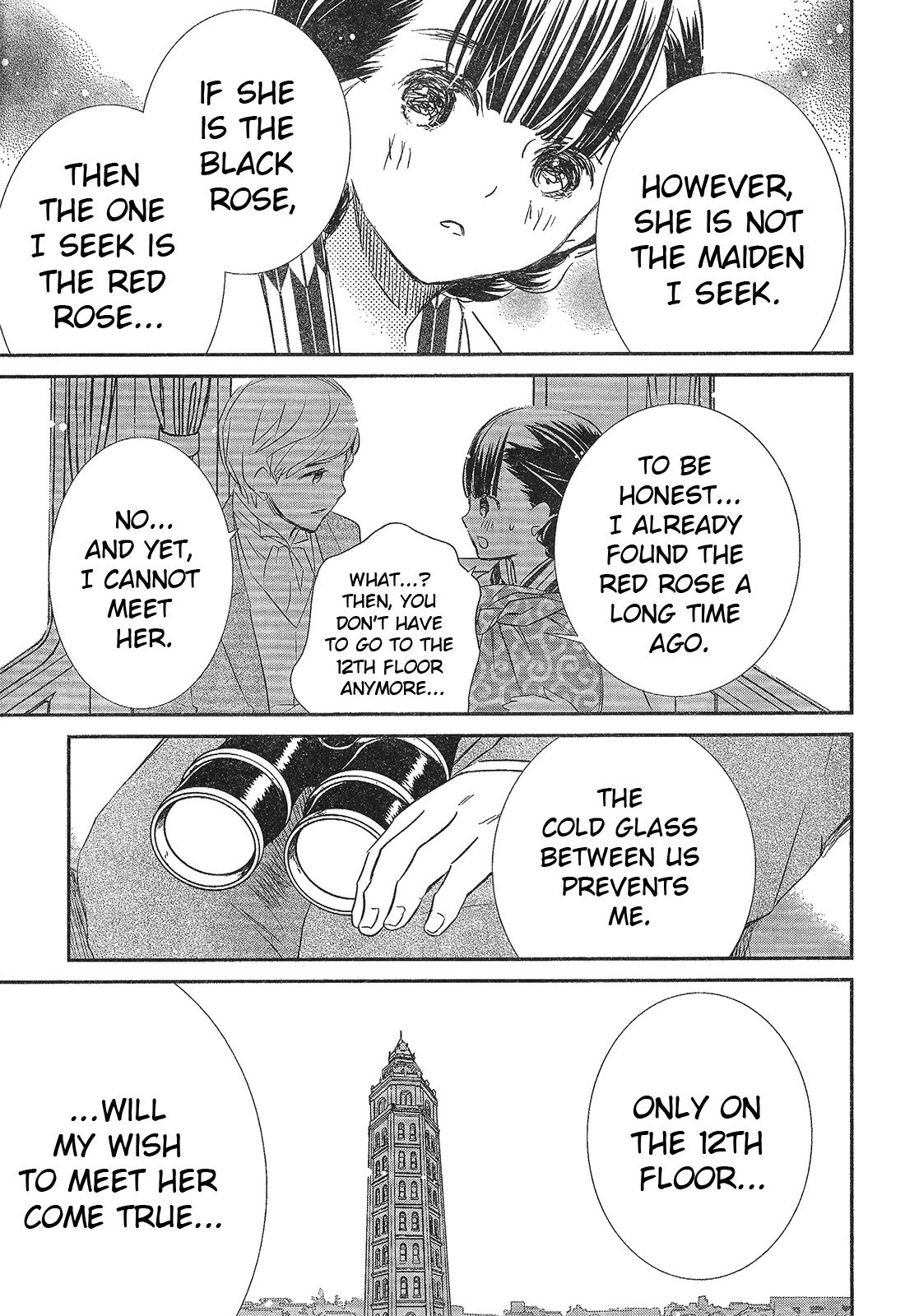 Rozen Maiden 0 Chapter 3 page 15 - Chapter 3