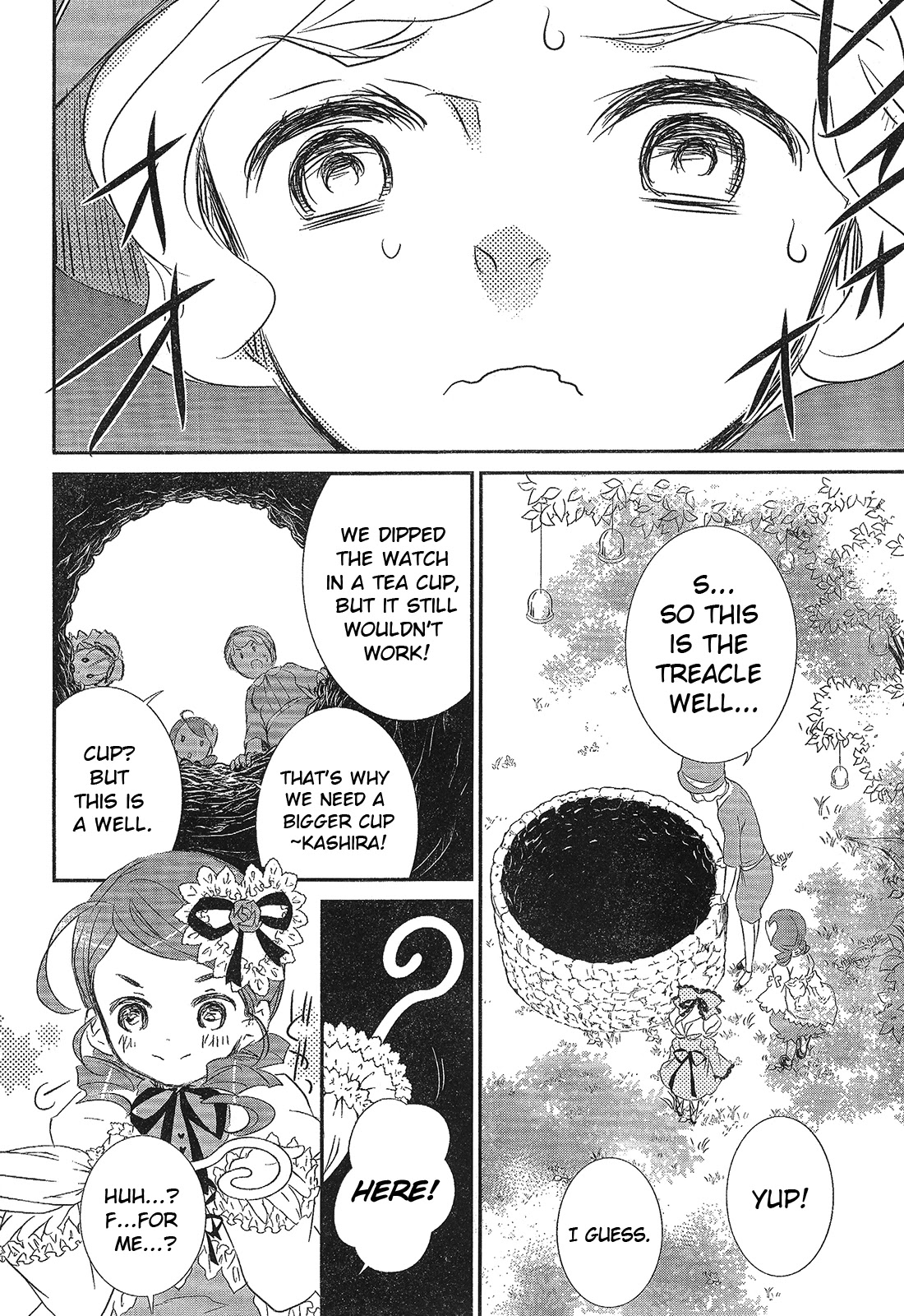 Rozen Maiden 0 Chapter 3 page 16 - Chapter 3