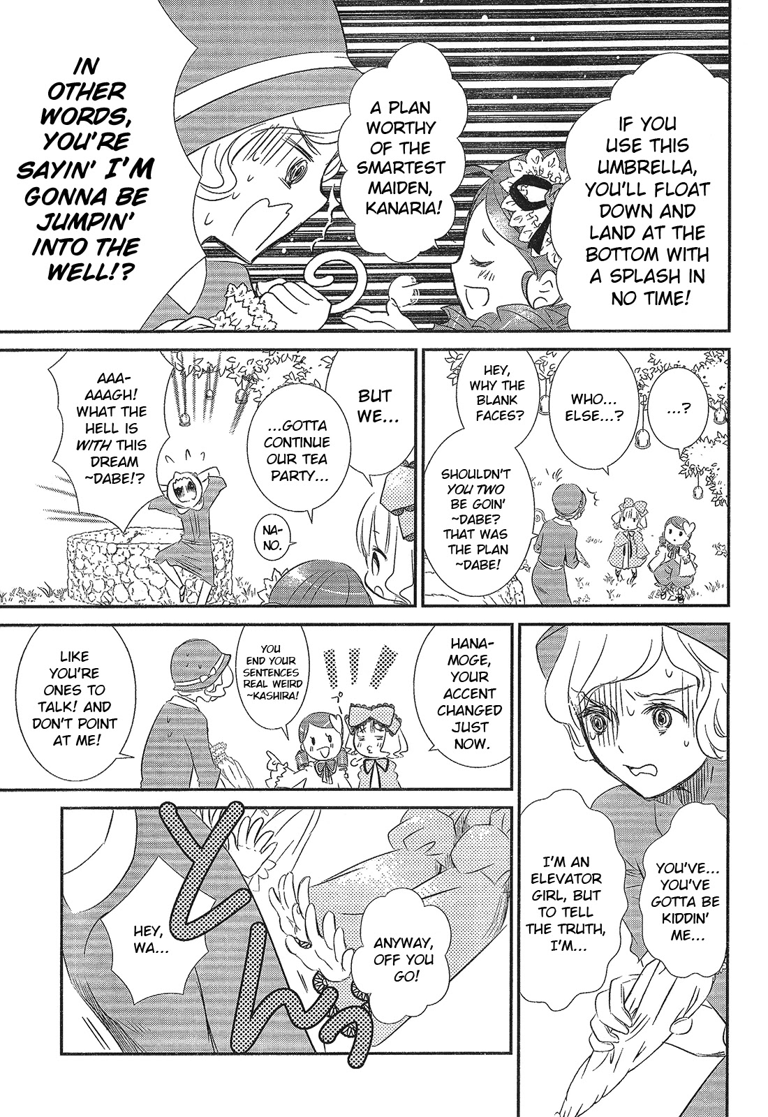 Rozen Maiden 0 Chapter 3 page 17 - Chapter 3