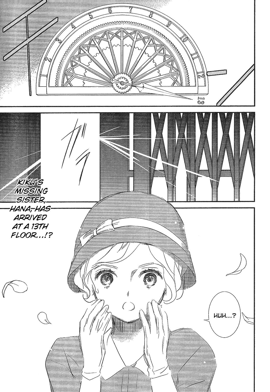 Rozen Maiden 0 Chapter 3 page 2 - Chapter 3