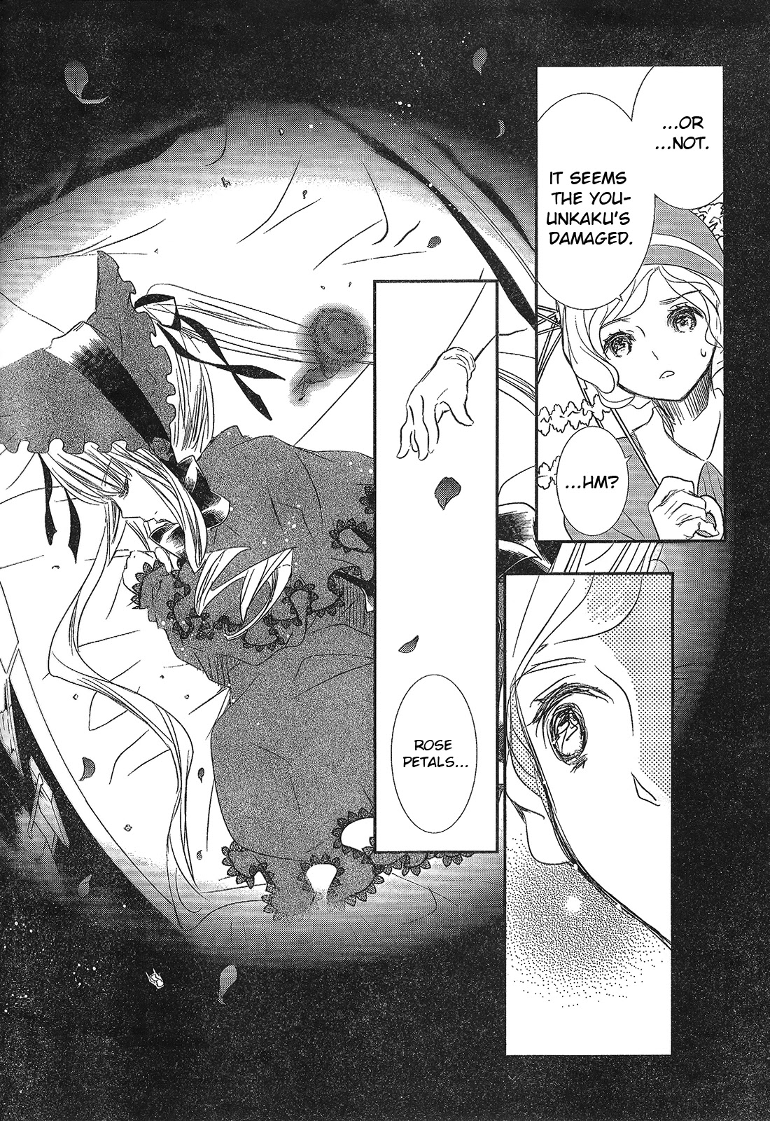 Rozen Maiden 0 Chapter 3 page 25 - Chapter 3