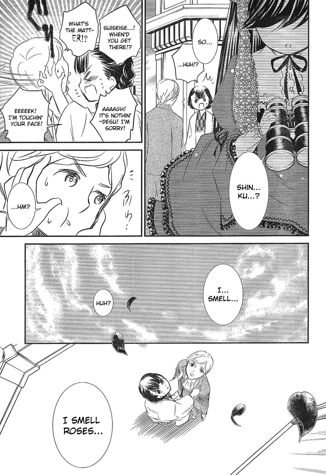 Rozen Maiden 0 Chapter 3 page 28 - Chapter 3