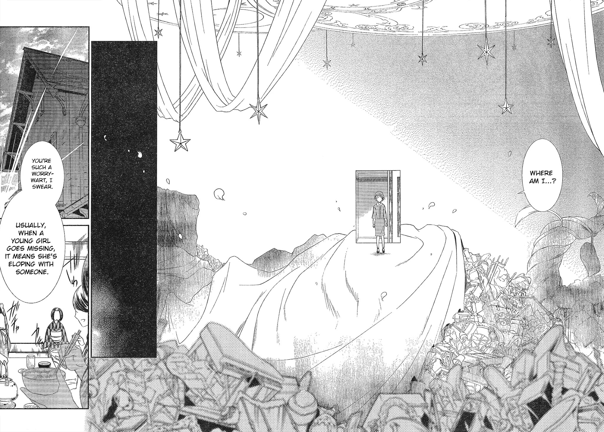 Rozen Maiden 0 Chapter 3 page 3 - Chapter 3