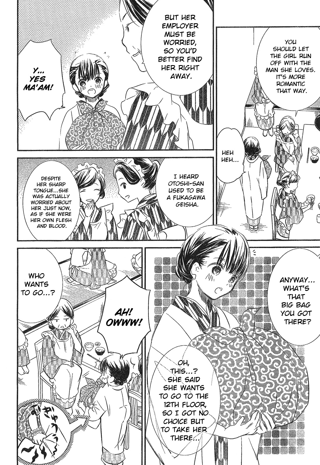 Rozen Maiden 0 Chapter 3 page 4 - Chapter 3