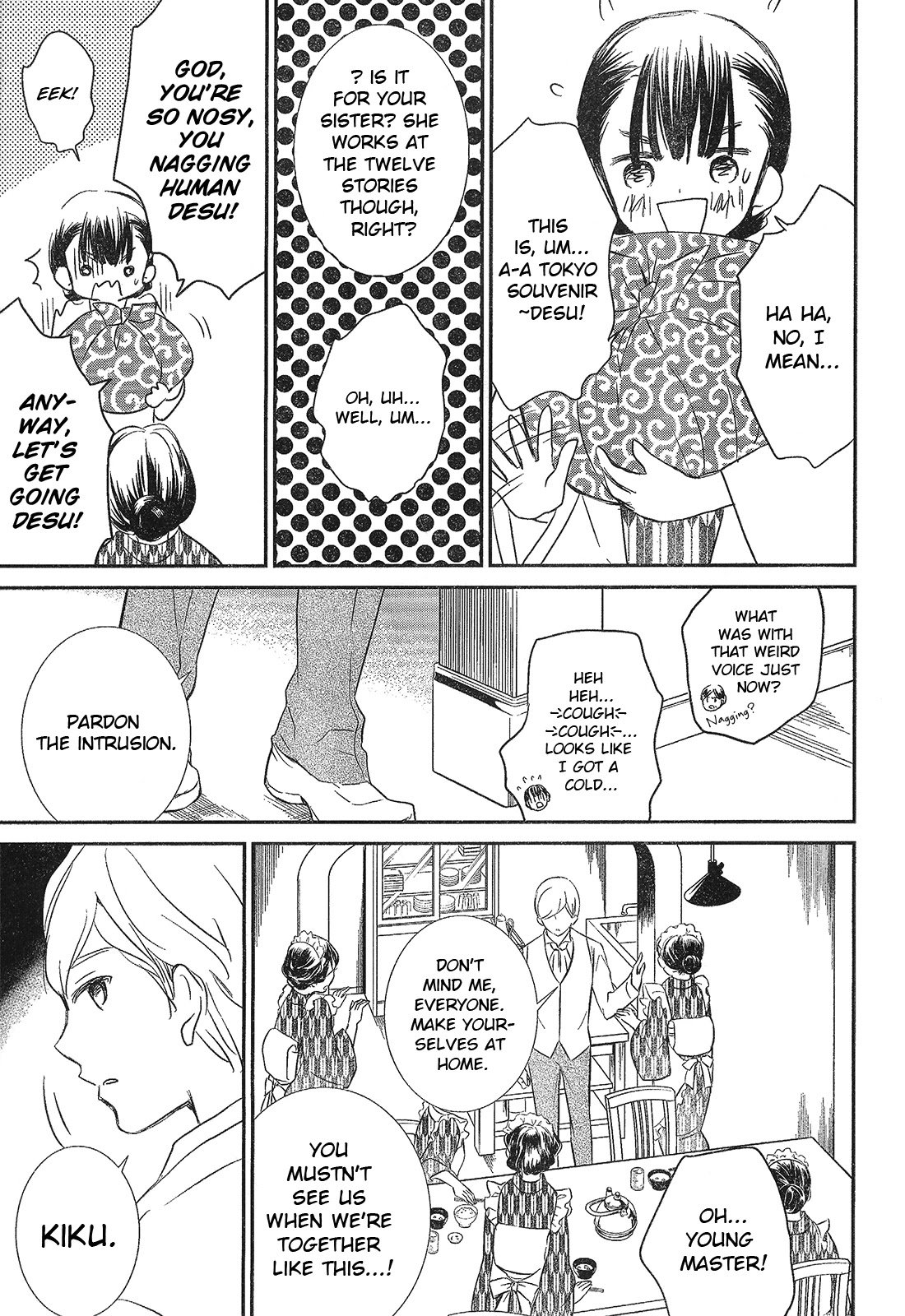 Rozen Maiden 0 Chapter 3 page 5 - Chapter 3