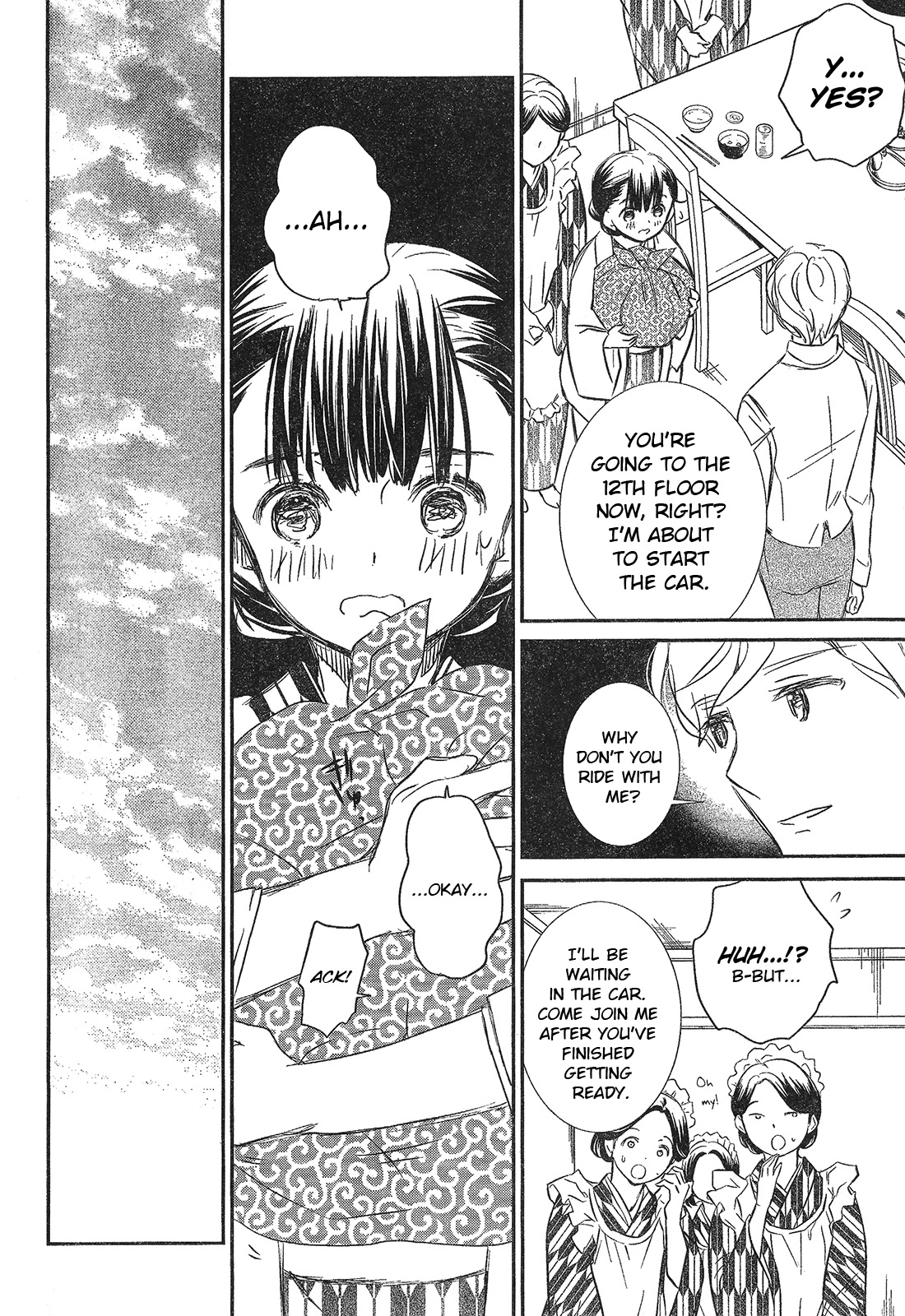 Rozen Maiden 0 Chapter 3 page 6 - Chapter 3