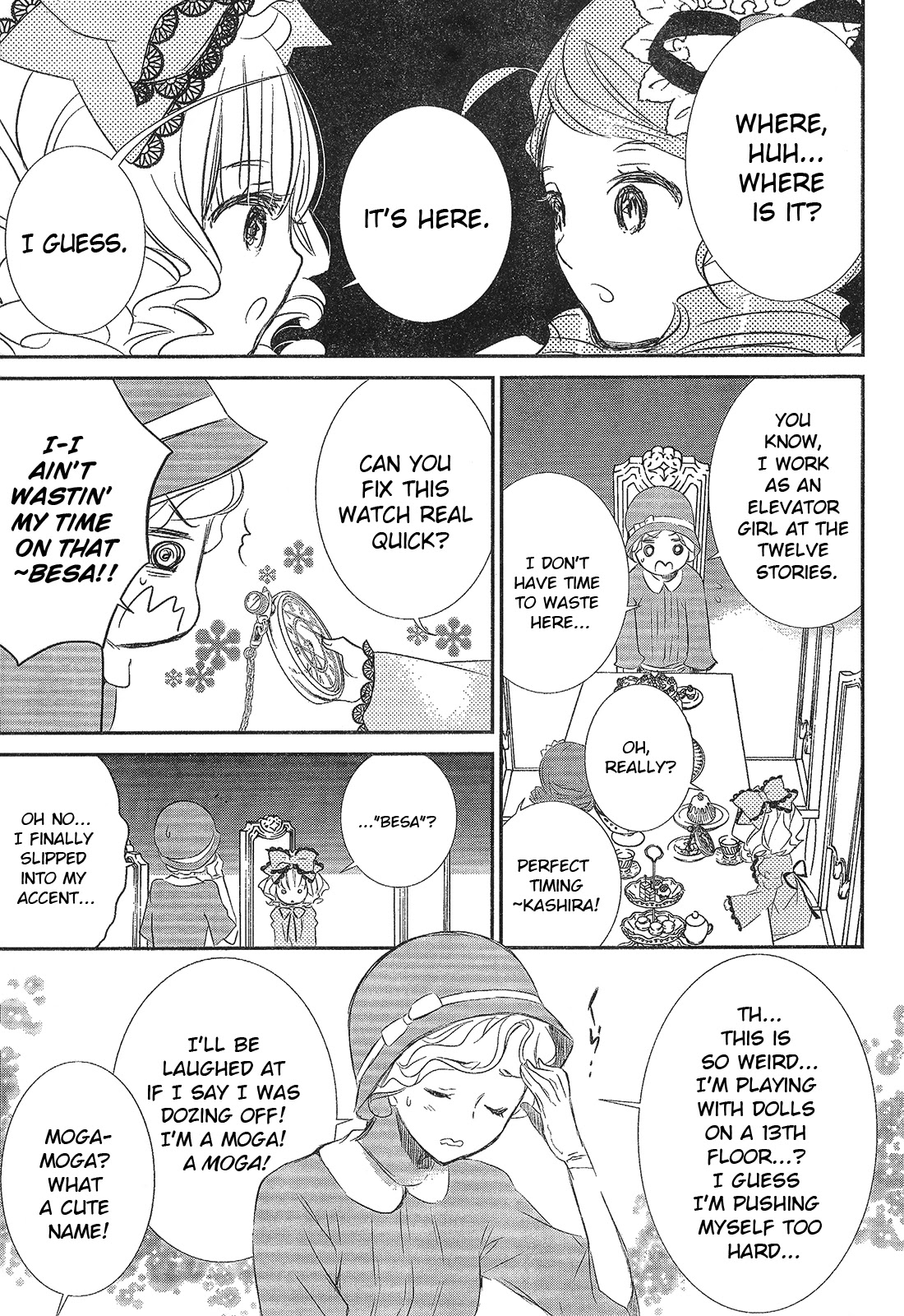 Rozen Maiden 0 Chapter 3 page 9 - Chapter 3