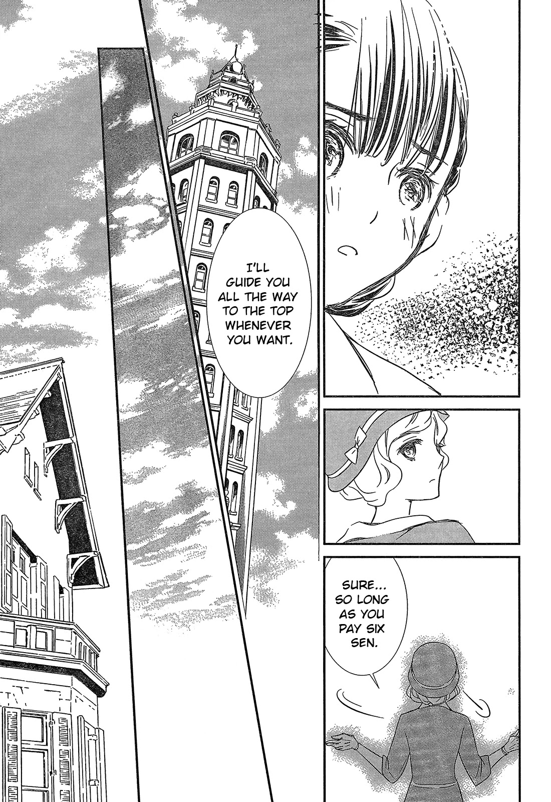 Rozen Maiden 0 Chapter 4 page 11 - Chapter 4