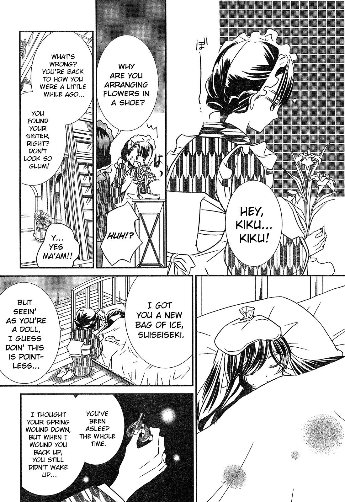 Rozen Maiden 0 Chapter 4 page 12 - Chapter 4