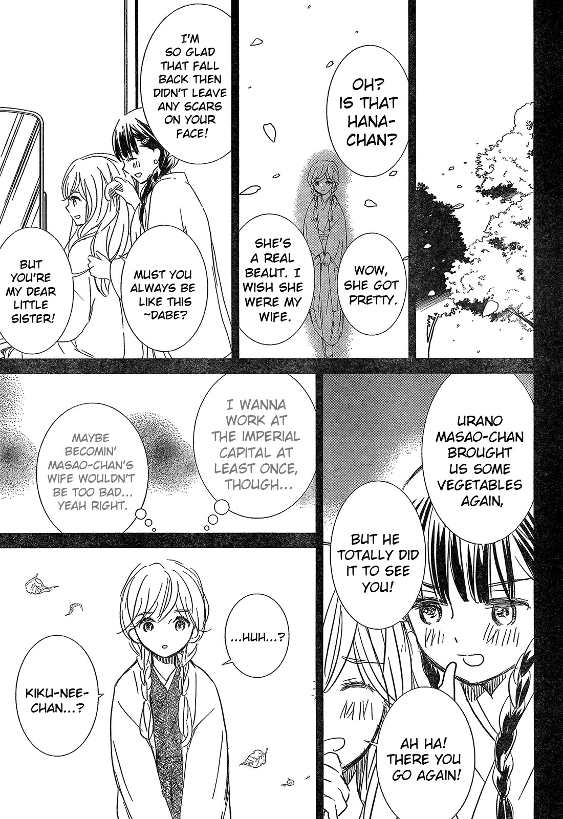 Rozen Maiden 0 Chapter 4 page 17 - Chapter 4