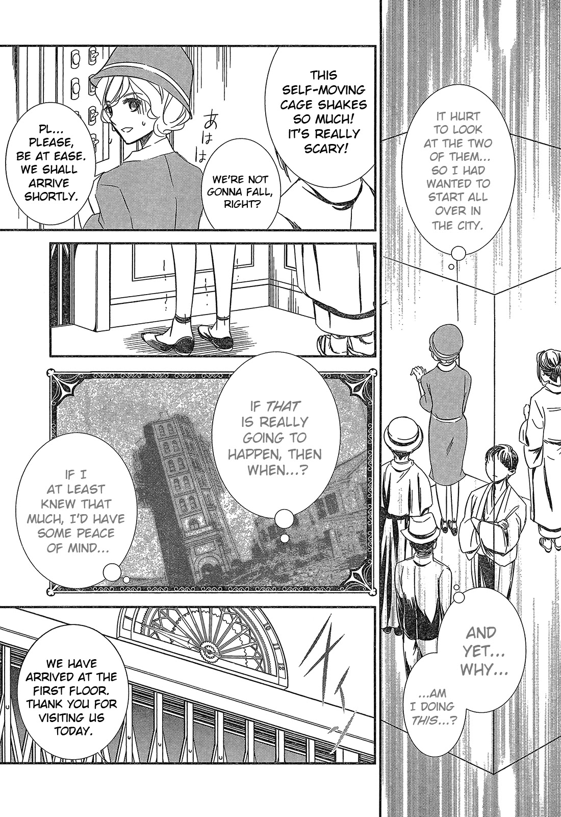 Rozen Maiden 0 Chapter 4 page 19 - Chapter 4