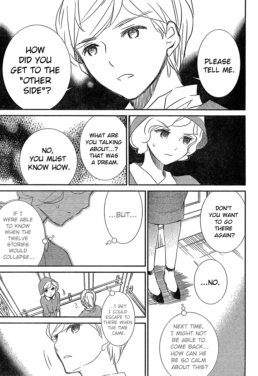 Rozen Maiden 0 Chapter 4 page 21 - Chapter 4